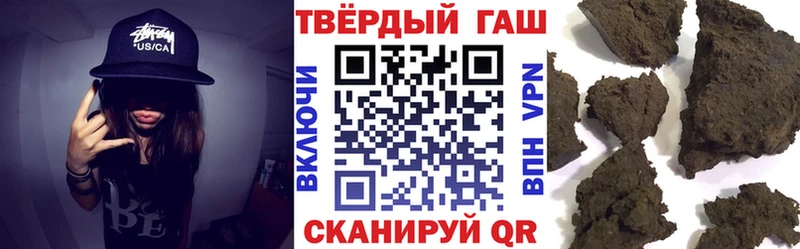 Гашиш Изолятор  blacksprut   Дно  купить наркоту 