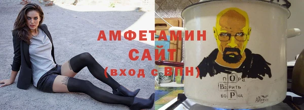кокаин премиум Алзамай