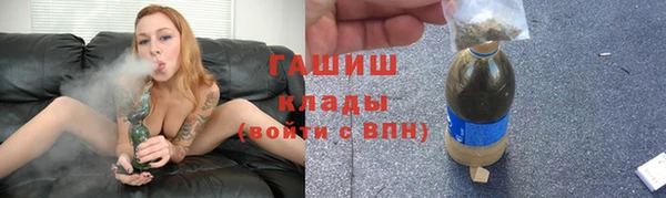 кокаин премиум Алзамай