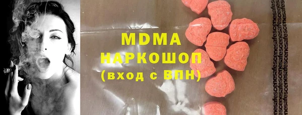 кокаин премиум Алзамай