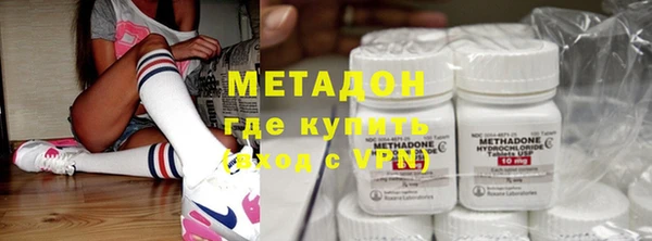 прущие крисы Алексин