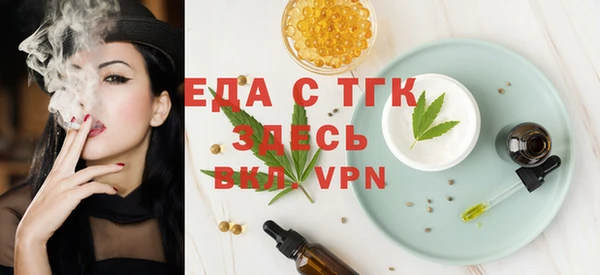 кокаин премиум Алзамай