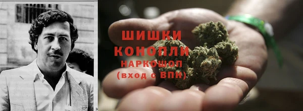 кокаин премиум Алзамай
