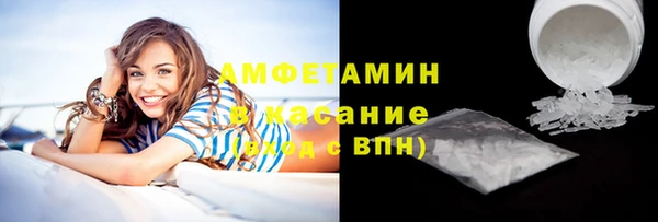 прущие крисы Алексин