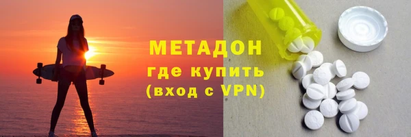 герыч Пересвет