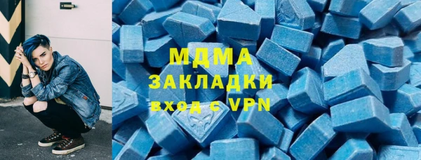 ГАЛЛЮЦИНОГЕННЫЕ ГРИБЫ Переславль-Залесский