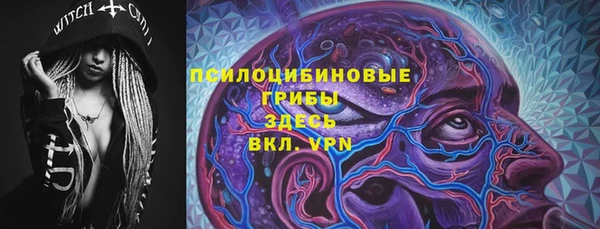 кокаин премиум Алзамай
