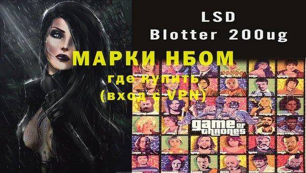 ECSTASY Алексеевка