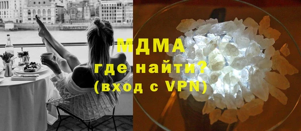 ECSTASY Алексеевка