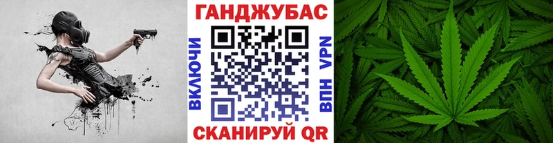 Марихуана тримм  Дно 