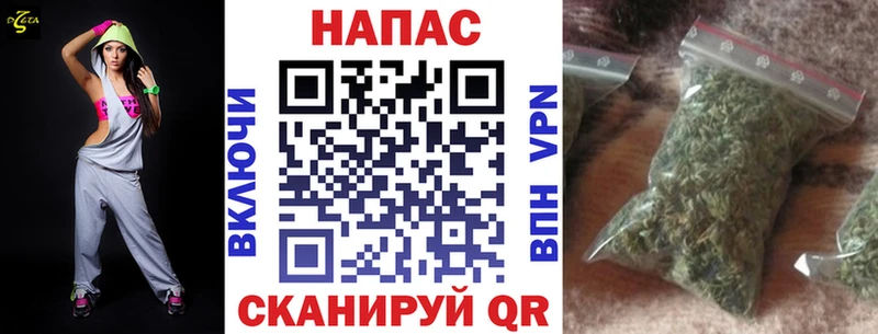 Марихуана LSD WEED Дно